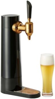 GREEN HOUSE: LATEST MODEL DRAFT BEER DISPENSER. Mini Keg. USB rechargeable. Compatible with all canned & bottled beer. The Two-layered foam makes beer taste deep & mellow
