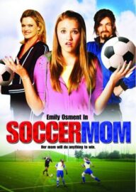 Soccer Mom – DVD
