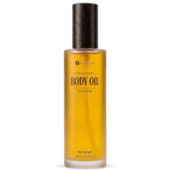 Body firming Oil for Men, Lightweight Cologne Scented with jojoba and Argan