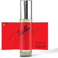 Cologne for Men, Pheromone for Men Perfume for Men. Fragrance for Men,